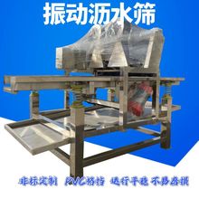 С�����Ӟrˮ�Y �����L���O�� �O������������ϴ����˦ˮ�C�r�əC