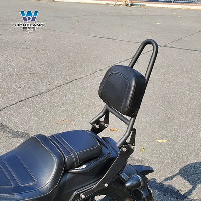 tail shelf tail, Motorcycle tail - v-ba-250-curved-bow-back-to-back-angle-can-be-fine-tuned