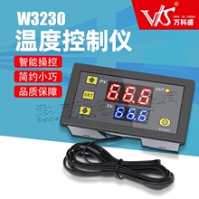 W3230�¶ȿ����� �����¿���ģ�� ���¿���΢���¿ذ�