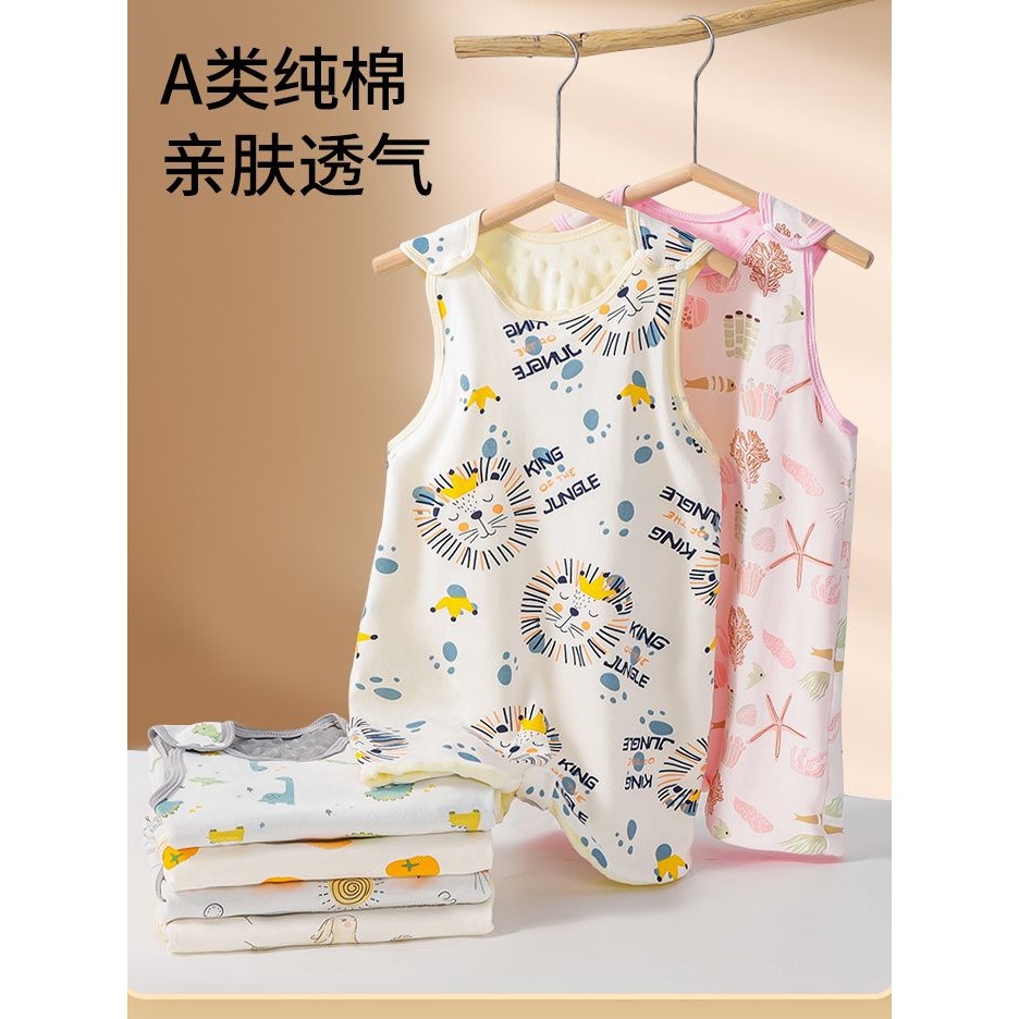 Children's Sleeping Bag Baby Beanie Velvet Soothes Newborn Baby Pajamas Vest Protects Belly Anti-Kick Quilt Air-Conditioned Room Cotton