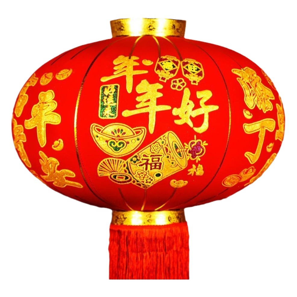 【メーカー】卸売り大紅提灯旧正月植毛提灯防水新年提灯結婚ジョーペンダント