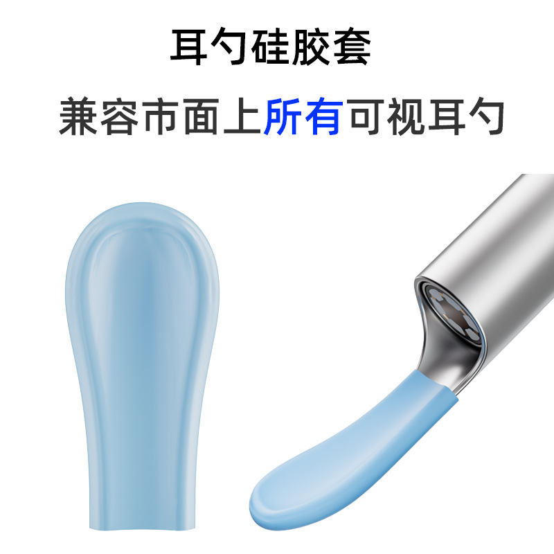 Visual oído Pick accesorios transparente PC oído Pick cabeza adultos niños oído Pick cabeza adecuado para 3,5mm 3,9mm