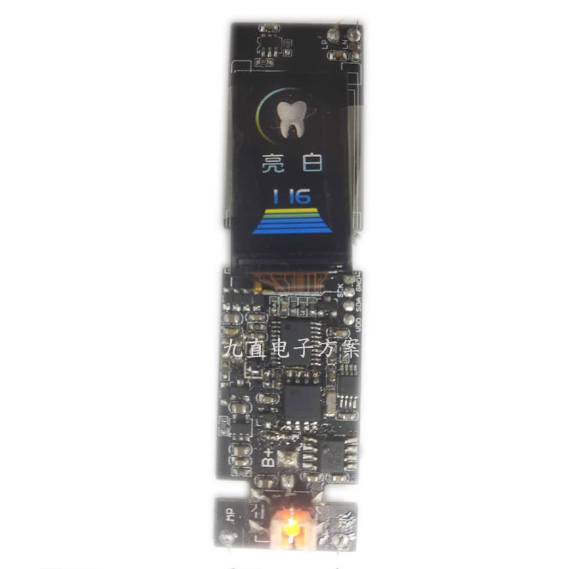 컬러 LCD 디스플레이 화면 LCD 화면 pcba 회로 기판 회로 기판 계획 개발 마더 보드