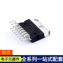 L497 Multiwatt-15 S912ZVL64F0CLC XC17S100APC XC17512LPC20C