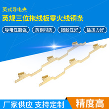 Ӣʽ���ӢҎ��λ�Ͼ�������~�l