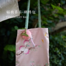 ����ʽ�Ą��̽��������С����ɫб������ӹ��L�μ����������L