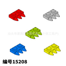 �ƽ�����С���������ָ�15208��߻�ľ���ɢ���������ⴴ��ƴװ