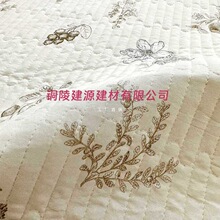 9YWˮϴ����A���ܿp�μ�����2023���״��w�������ļ�ͨ����w