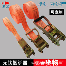 lohoKɴu؛ｉվo؛܇o