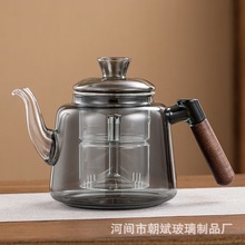 高档胡桃木提梁耐高温蒸煮一体玻璃茶壶加厚过滤电陶炉烧水壶