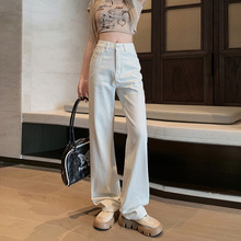 2024¿ɫֱͲţпŮWHITE JEANS WOMEN