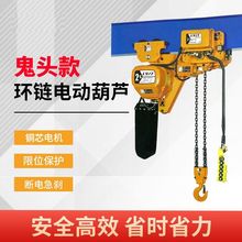 380v�h�늄Ӻ��J 朗lʽ1t2-3-5���\�В��h������܇؛���������C