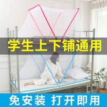 �羳���R�d���ˋ냺�ۯB�Î��ⰲ�b�o�ױ��ʽ�W�������Î�ӆ��