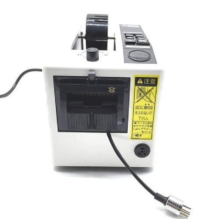 máquina de kraft húmedo agua pegatina cinta dispensadora papel pegatino húmedo recubierto de agua fibra kraft máquina de corte