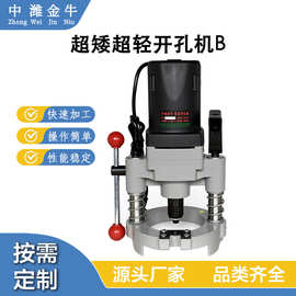 免钻定速对穿机三开孔机消防管道大功率调速四对穿打孔机钢管铁管