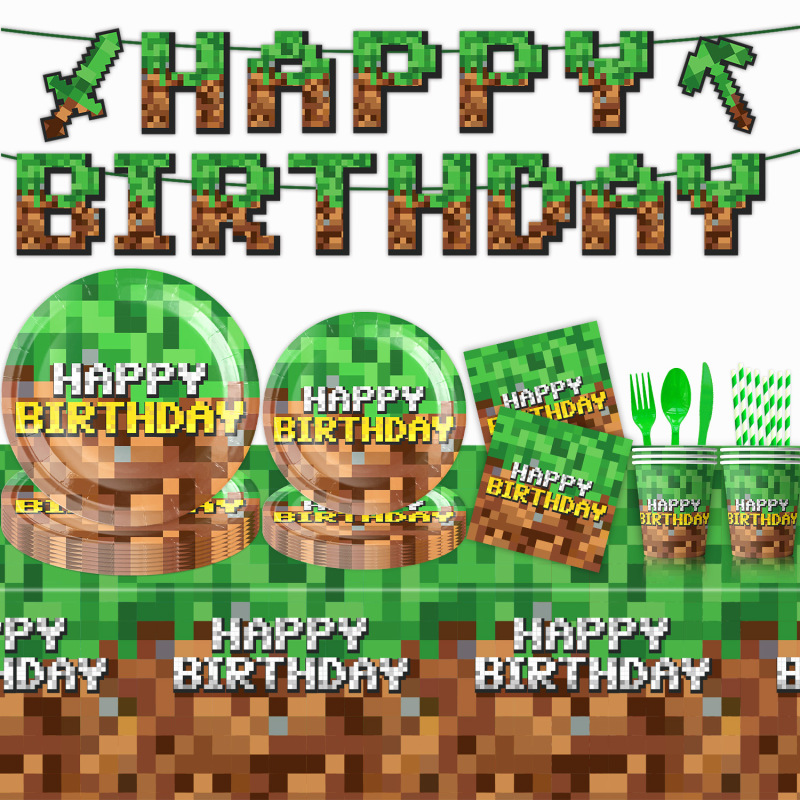 亚马逊新款我的世界像素主题生日派对餐具一次性桌布纸杯纸盘装饰|undefined