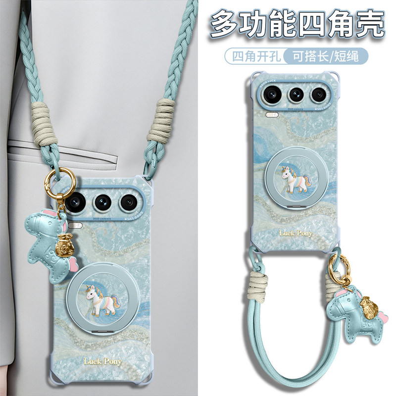 Suitable for Honor 600pro phone case, 600 super version with lanyard, 500 anti-drop protective cover, 400 crossbody wearable Suitable for Honor 600pro phone case, 600 super version with lanyard, 500 anti-drop protective cover, 400 crossbody wearable