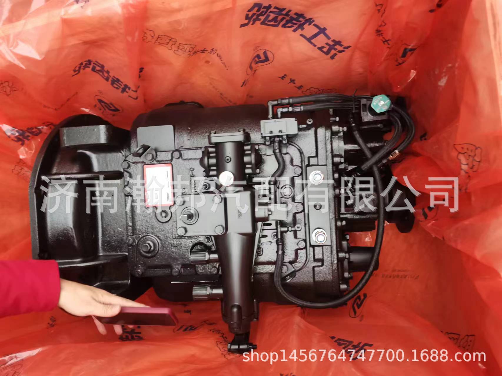 微信图片_20240218161632