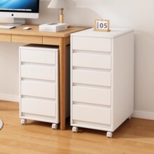 �����ռ{�����ʽ�p϶����س�ϙ���݆�����ļ����A�pխ�p���