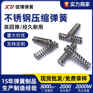 ���P䓉��s���ɈA���μ���_�P���s���ɻ�λ���������λ������