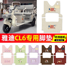�m���ŵ�CL6늄���݆܇�_�|�����_̤�|�������|�׸��bС����b�