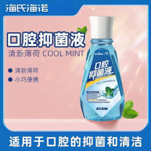 ���Ϻ��Z��ǻ�־�Һ���¿ښ��ǻ����ˮ���������坍��y����ˮ