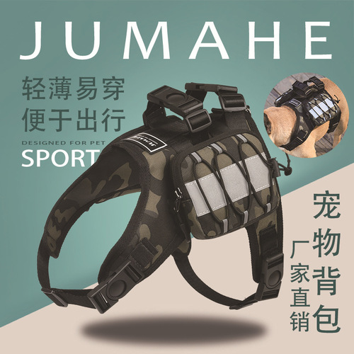 Customizable Jumahe pet backpack, dog backpack, small and medium-sized dog bag with water bottle and snacks when going out