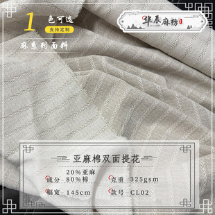 �м��x �ذ��p�����ּyë̺�����������bѝ���R���Ứ���鲼��