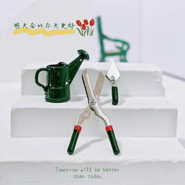 娃娃屋配件仿真玩具模型娃娃花园摆设迷你洒水壶园艺工具一套J149
