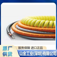 ֱ�� SAKAGUCHI��ڵ��� ��բ��ʽ������ѹ�� VPR05AN