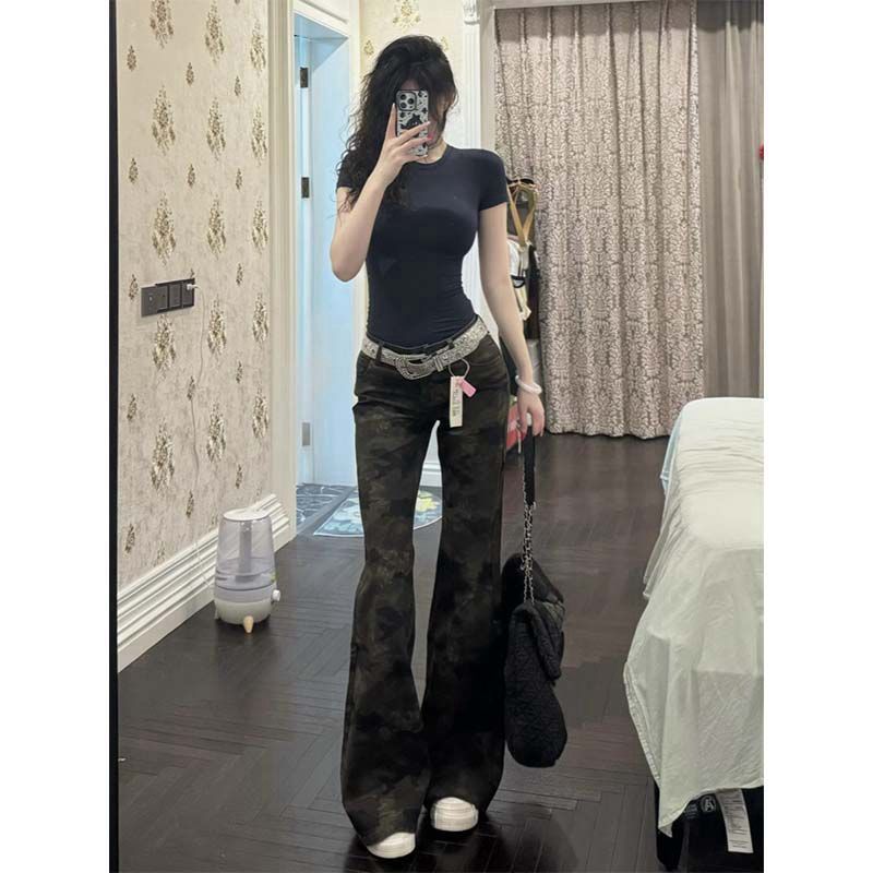 위장 색상