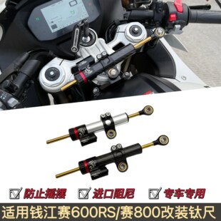 �m���X��ِ600RSِ800⁳��M����������܇�^�u�[���b⁳��������