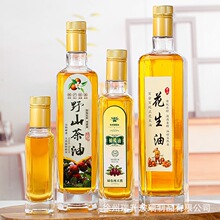 �����ϼӺ�����ƿ500ml�ϙ���ƿ250mlɽ����ƿ750ml������ƿ