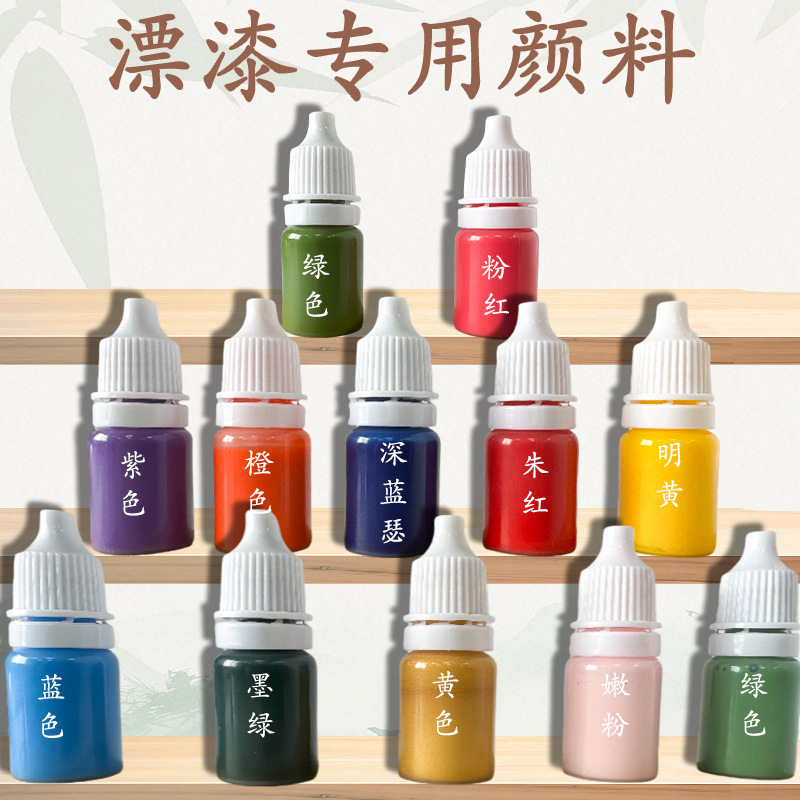 Paint for Lacquer Fans, Free Shipping, Special Paint for Lacquer Fans, Large Lacquer, Children's DIY Water Painting, Round Fan, Lacquer Paint for Fans