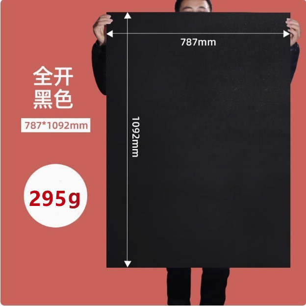 Cartón negro al por mayor pintura retro grueso estilo antiguo tarjeta negra embalaje decorativo fondo clásico hecho a mano cartón duro