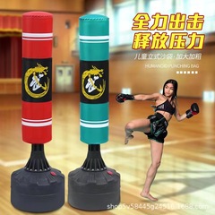 縦型砂袋散打ボクシング用品子供用砂袋テコンドー不倒翁成人縦型吊り式ボクシング砂