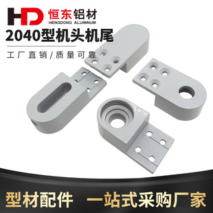 �W��2040�X�Ͳ�ݔ�͙C�^�Cβ�LͲ2040�S�������o��ݔ�͎����