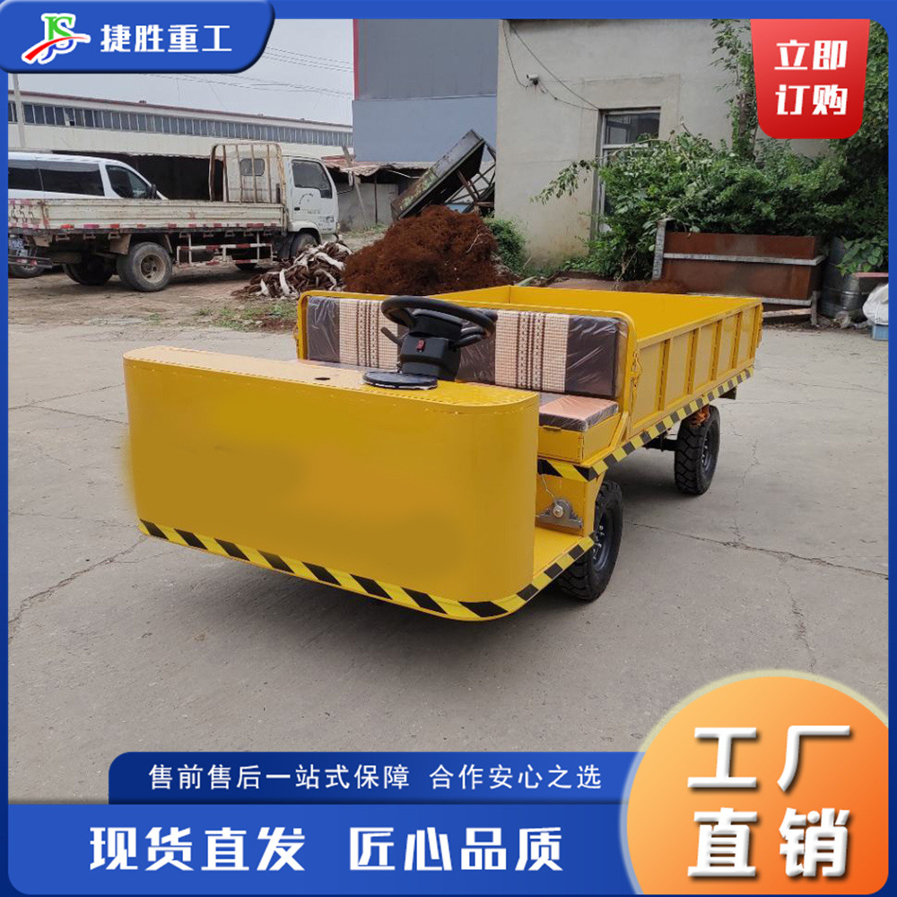 pequeño camión eléctrico de tracción de ladrillos de carretera estrecha tipo vehículo de herramienta de asiento de construcción ferroviaria camión de carga y descarga de placa plana