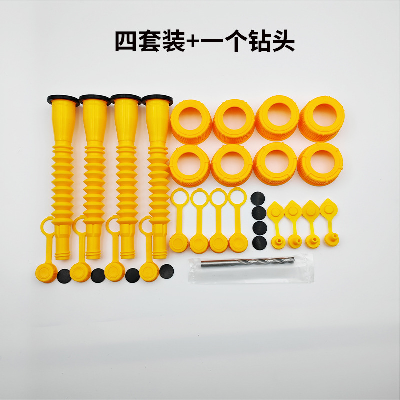 Cross-border car self-driving refueling pipe gallon barrel refueling pipe gas nozzle oil pot cap matching telescopic threaded pipe belt