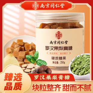 ��Դ�^ֱ�l���Ͼ�ͬ���Ø�������Ǳ����ǬF؛���l���l250g