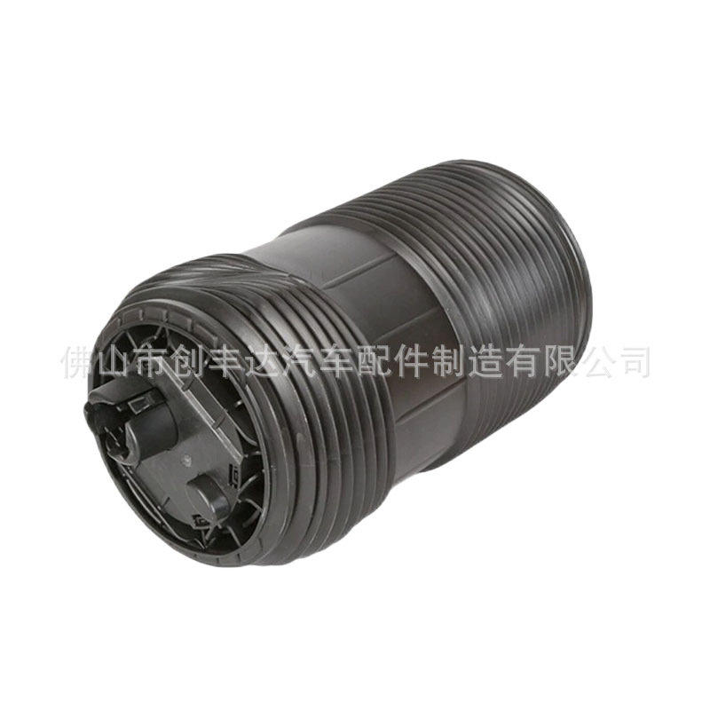 Suitable for Audi Q7 4m Air Shock Absorber Rear Gas Bag Left 4M0616001Q Right 4M0616002Q