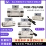 水流量污水耐磨质保流量计