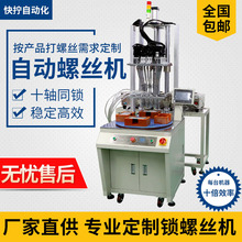 ���Sʽ�Ԅ��i�ݽz�C �๤λȫ�Ԅ�늄Ӵ��ݽz�C ���^�ԄӔQ�ݽz�