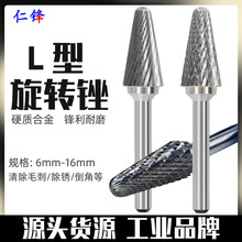 �u�ĥ�^Ӳ�|�Ͻ����D�S���A�F�A�㊵����ٴ�ĥ��̆��p�ۼyL��