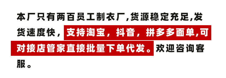 微信图片_20240302185658