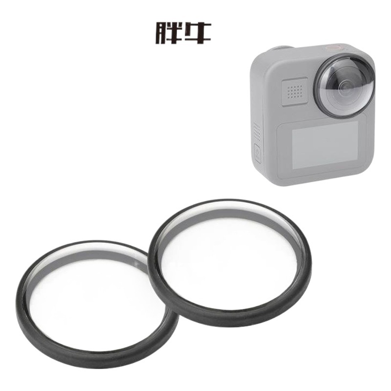 PULUZ Fat Cow adecuado para GoPro Max lente de metal desnudo espejo protector marco la cámara deportes Accesorios
