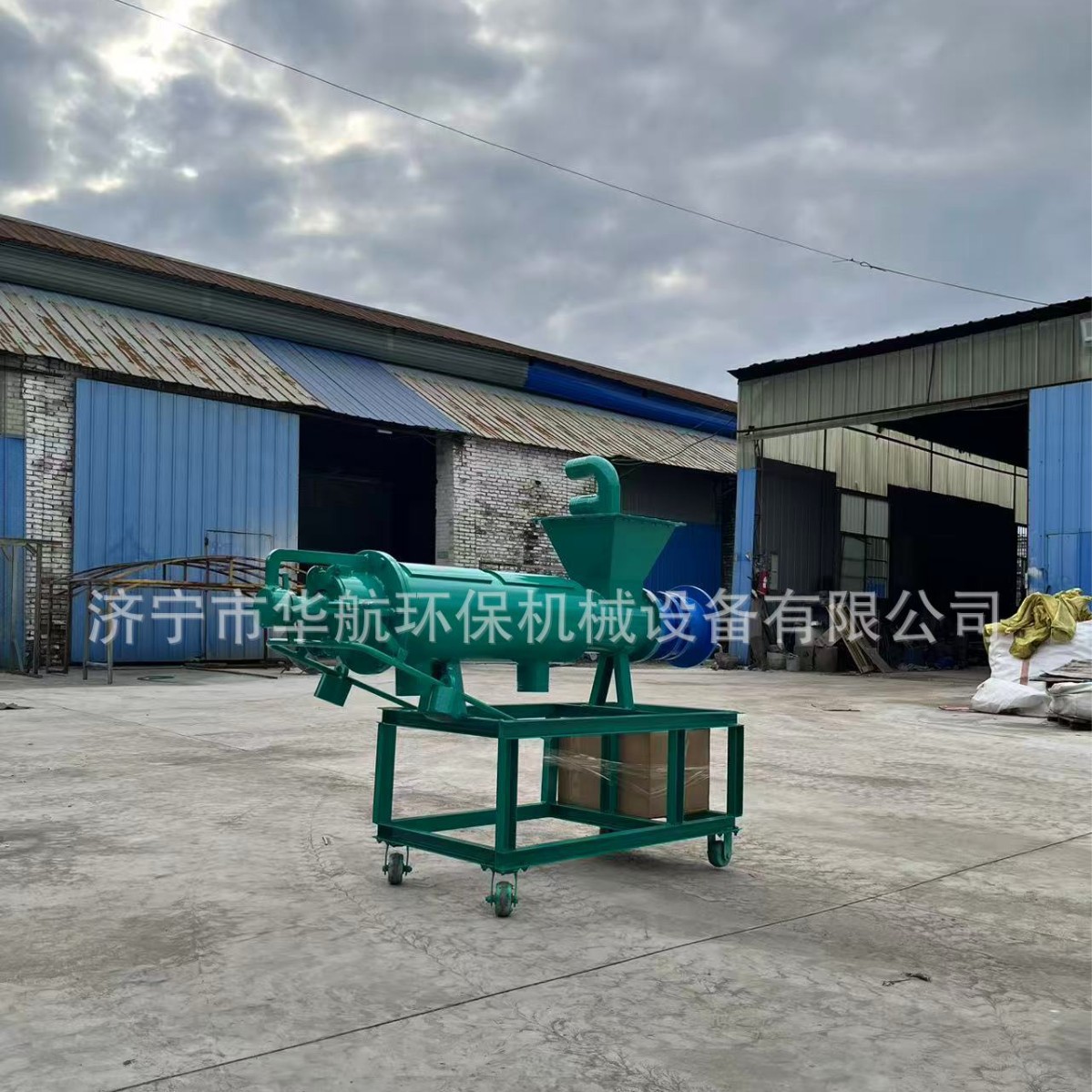 Separador seco húmedo transfronterizo de estiércol de cerdo pulpa de batata deshidratación de grano de vino granja de ganado sólido líquido separador