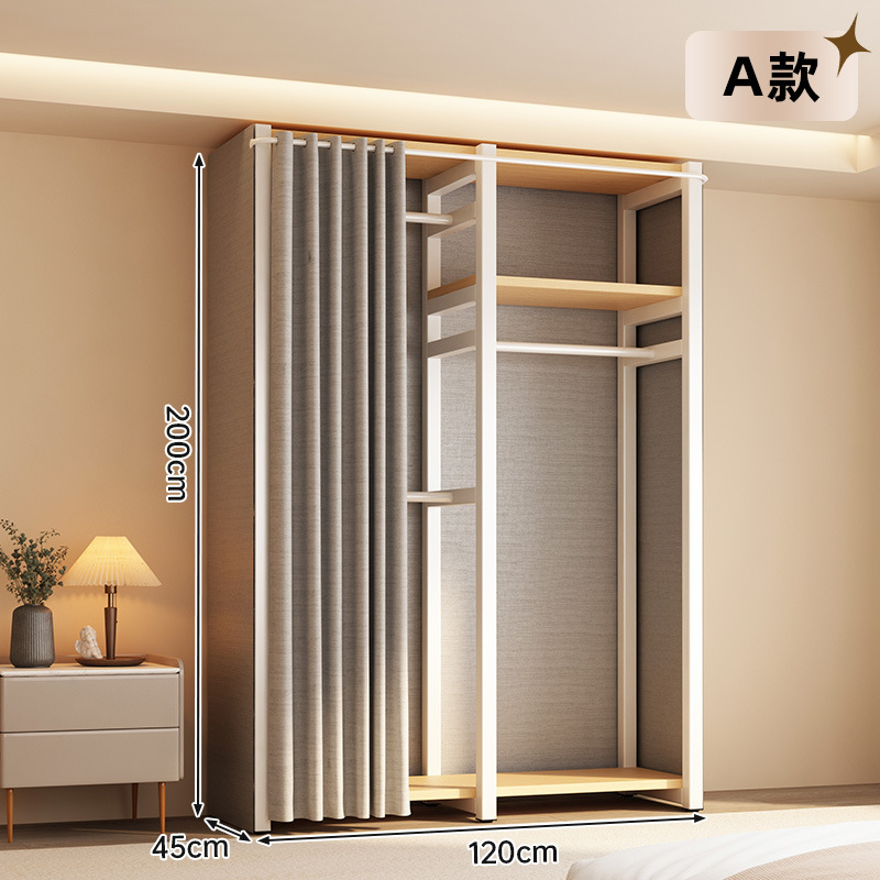 [크림화이트] Type A- 1.2m 올인클루시브-두꺼운 철골 프레임