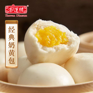 ���\���F�����S���V�|�������c���ك�ʳƷ���̰��Ӄ�ͯ������c