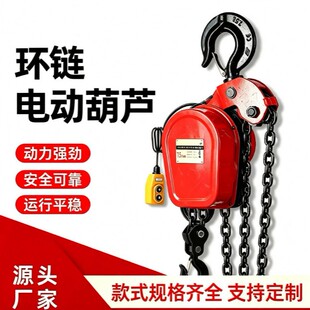 �h�늄Ӻ��J220V380V��朵��C�����C����늺��J1��2��10�����l